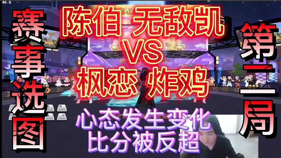 枫之恋游戏官网怎么进？(轻松搞定登录和注册步骤)