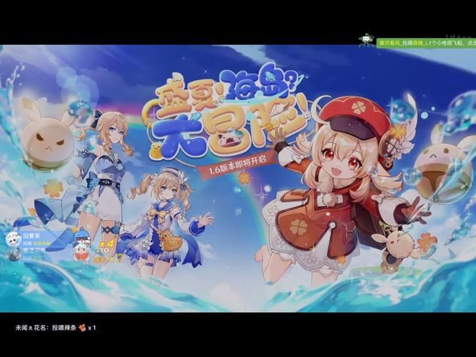 枫之恋版本大全哪个版本好？最全版本盘点助你选！