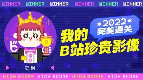枫之恋绅士游戏怎么玩？新手入门指南快速上手！
