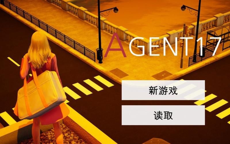 查特工17当前版本？热门平台免费下载方法分享