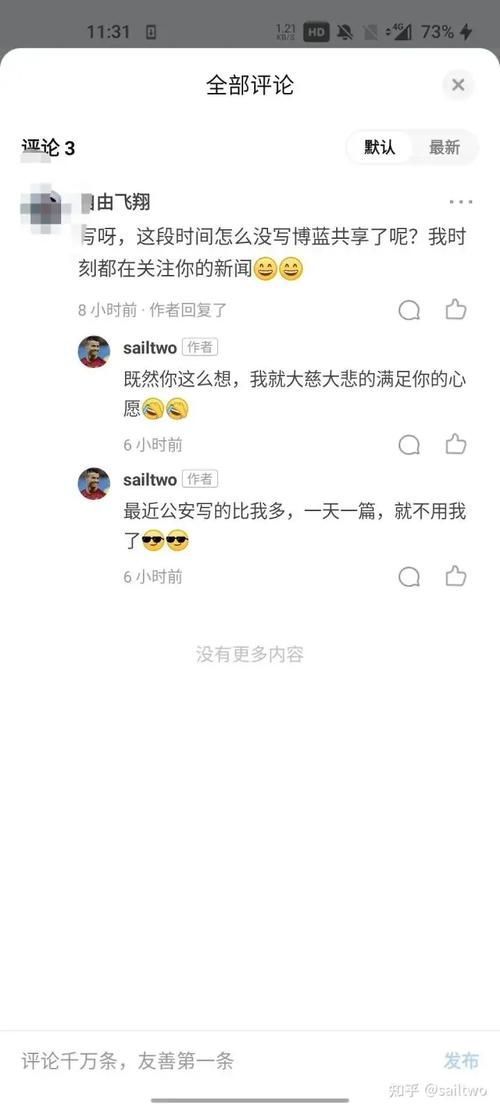 查社群审查地址更新有困难？试试这5种可靠方法