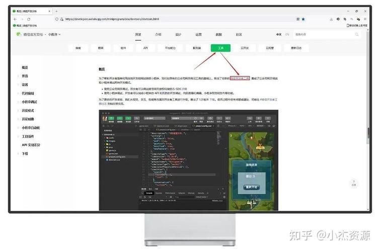 查社群审查地址更新有困难？试试这5种可靠方法