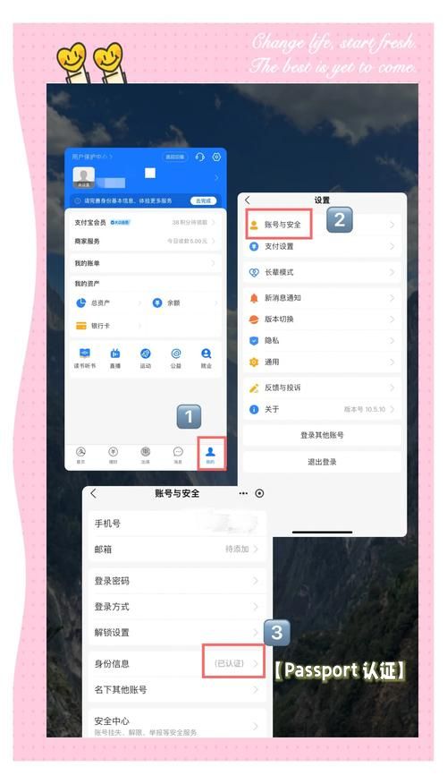 查询逆转系统最新版本是多少(简单步骤轻松搞定！)