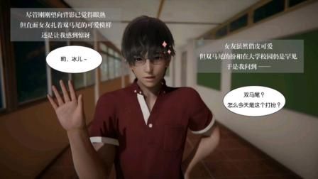 校花小冰下载地址哪个版本最好？资深用户推荐实测！