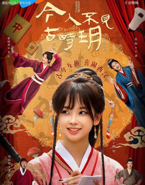 校花小冰下载安卓最新版在哪？免费获取全指南！