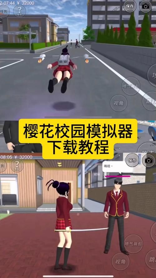 校花小冰安卓汉化怎么使用？简单技巧提升乐趣