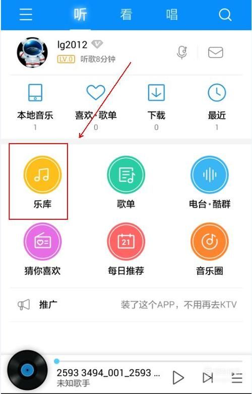 校花小冰最新版本是多少？(官方最新版下载指南分享)