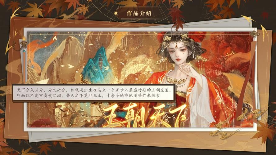 校花小冰汉化版最新更新内容有哪些？(这五大新变化太惊喜了！)