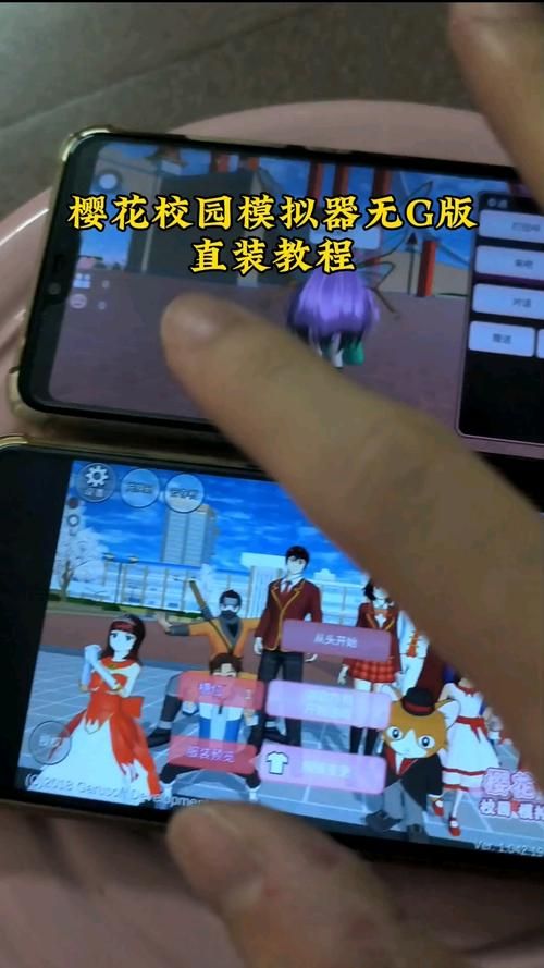 校花小冰版本怎么玩？新手入门教程简单上手快！
