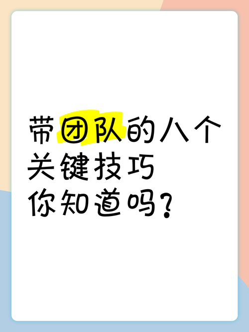 校花小冰绅士游戏新手攻略（关键技巧助你快速晋级）