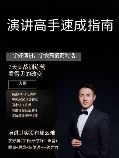 校长先生app在哪里下载最快？(实测高效通道分享成功指南！)