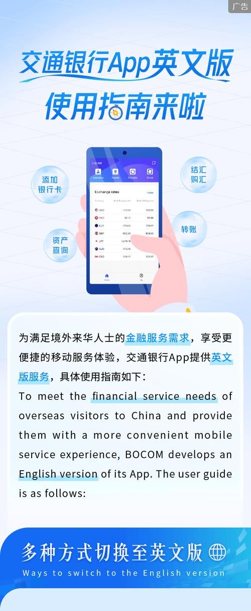 校长先生app在哪里下载最快？(实测高效通道分享成功指南！)