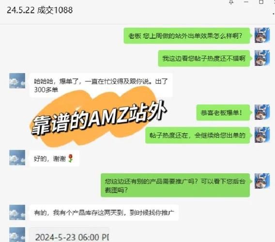 校长先生下载地址安全吗？专家提醒避坑指南分享！