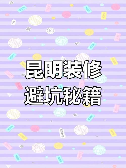校长先生如何下载软件？可靠平台选择避坑指南！