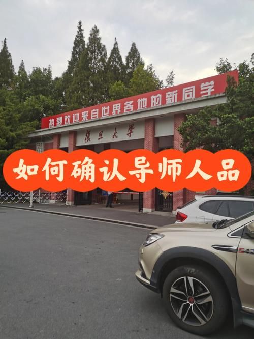 校长先生官方正式版下载最新版怎么弄？(简单五步搞定安全安装)