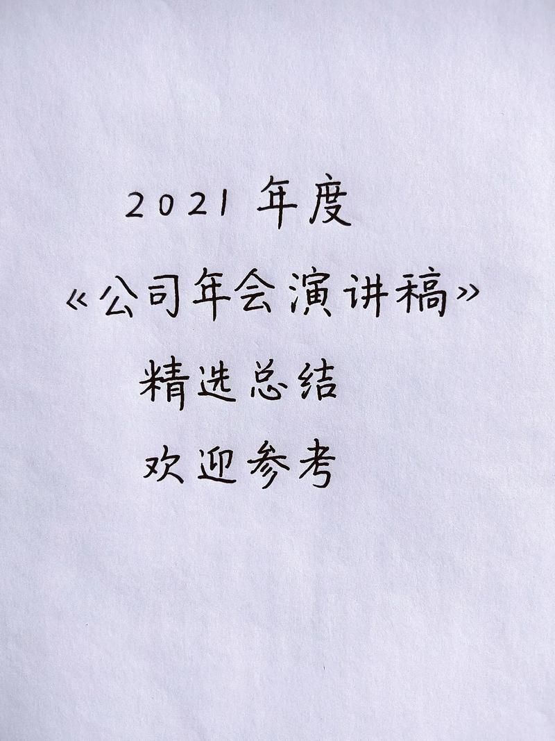校长先生官方正式版下载最新版怎么弄？(简单五步搞定安全安装)