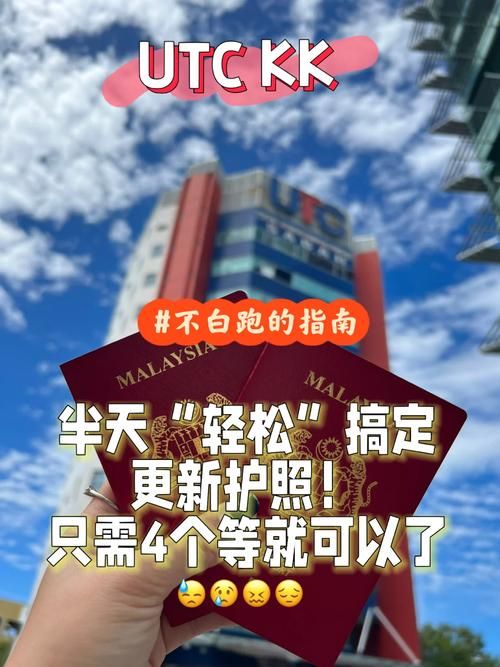 校长先生最新版本是多少？避免错误更新这招搞定！