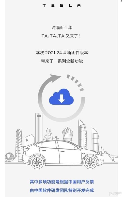 校长先生最新版本有什么功能？升级内容全解析