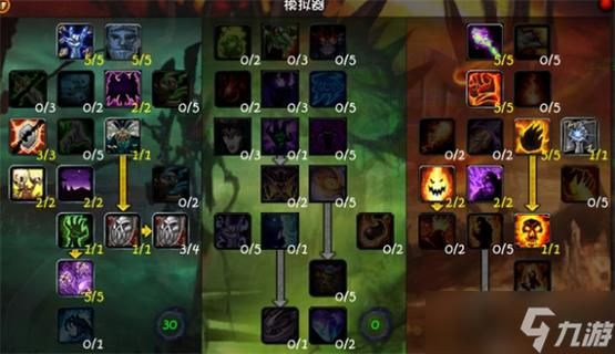 校长先生杨过游戏好玩吗？玩家真实评价和优缺点！