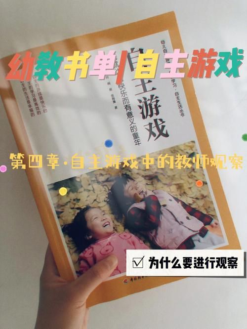 校长先生游戏官网有啥内容？独家资讯抢先看精彩不断！