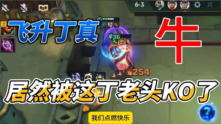 校长先生游戏特色是什么？三大亮点与角色介绍