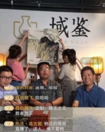 桃花境官方正式版下载最新版哪里找？靠谱平台推荐清单！