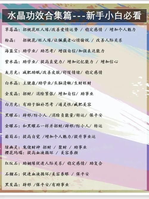桃花境官方网站怎么注册？新手必看操作指南！