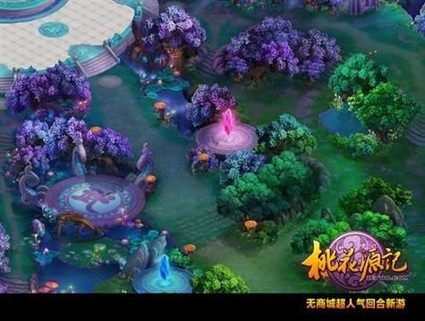 桃花境最新版本比旧版好在哪？老玩家带你做对比