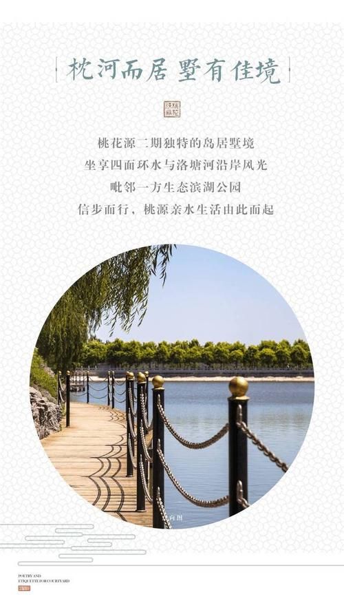 桃花境汉化版最新更新内容体验心得(玩家最真实评价)