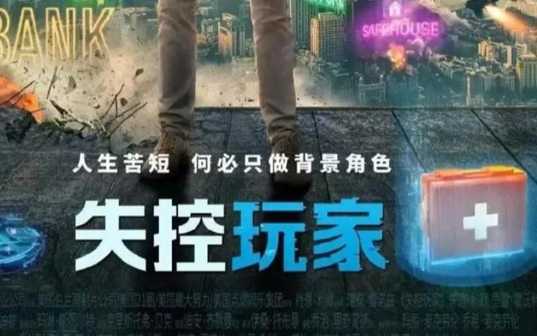 桃花境汉化版最新更新内容体验心得(玩家最真实评价)