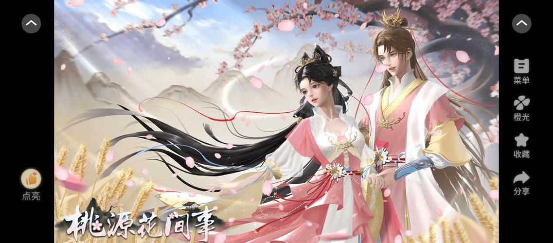 桃花境游戏介绍特色有哪些？画面音乐大揭秘！