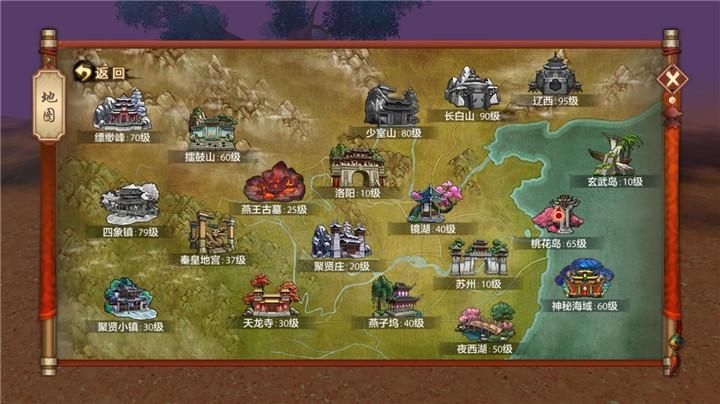 桃花境游戏官网官网有啥功能？（工具和活动大揭秘）