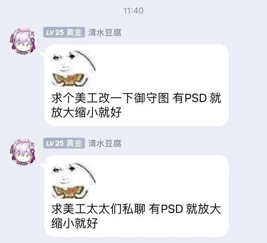 桃花境绅士游戏怎么玩？新手必看简单攻略小技巧！