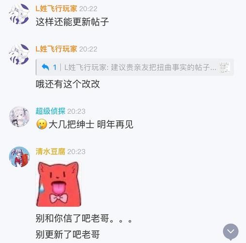 桃花境绅士游戏怎么玩？新手必看简单攻略小技巧！