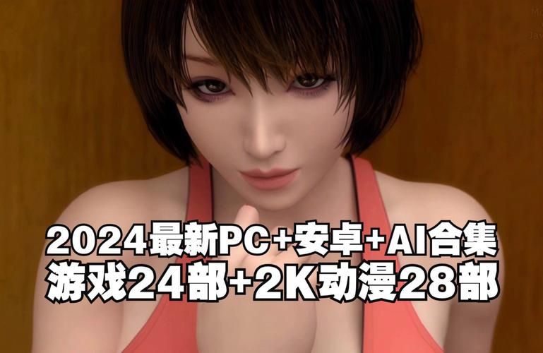 梅麻吕合集在哪下载新版？获取最新资源实战攻略