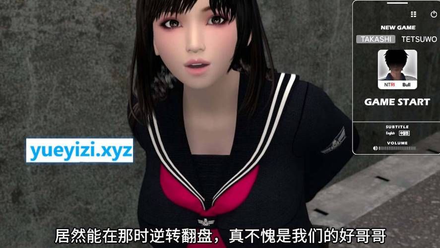 梅麻吕合集在哪下载新版？获取最新资源实战攻略