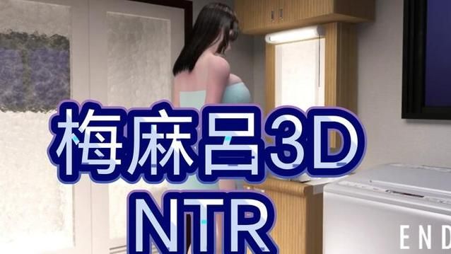 梅麻吕姐妹汉化版下载安装包多大？附设备配置要求说明