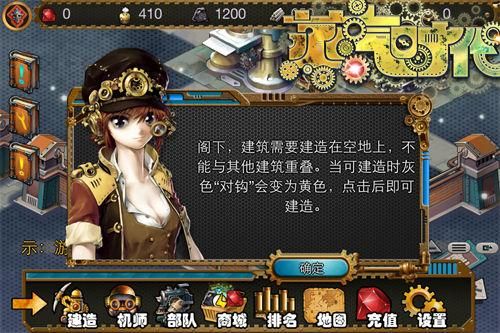 梅麻吕姐妹绅士游戏怎么玩？(新手必备超详细入门指南)
