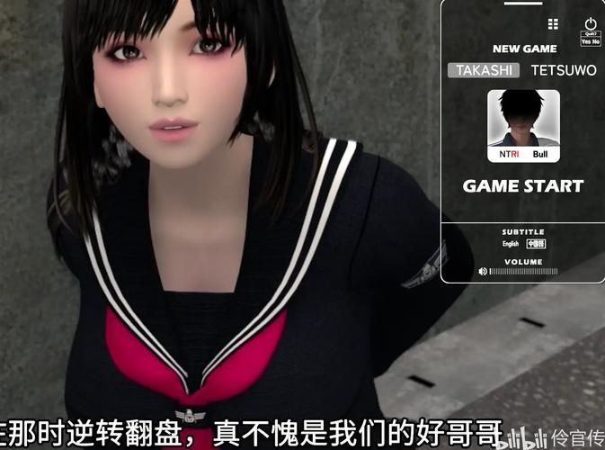 梅麻吕姐妹绅士游戏怎么玩？(新手必备超详细入门指南)