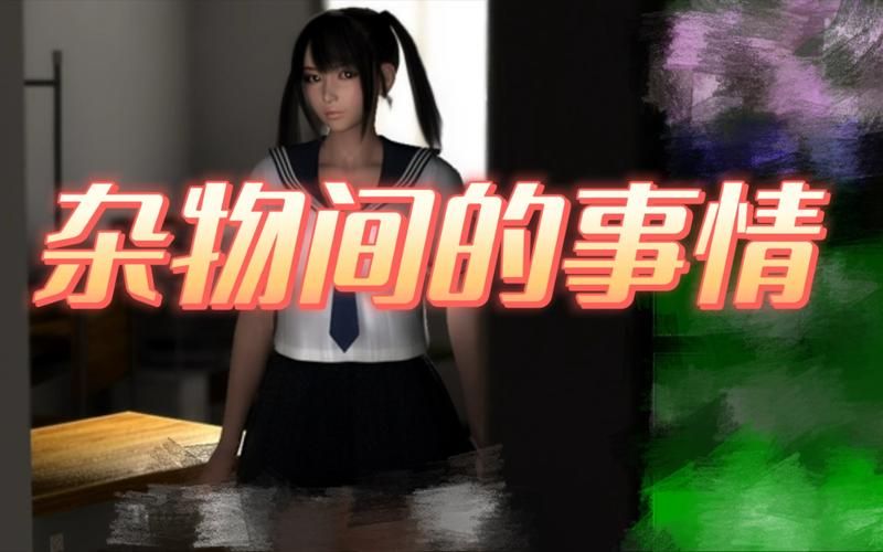 梅麻吕玛丽安卓安卓版汉化下载哪家强？安全资源推荐