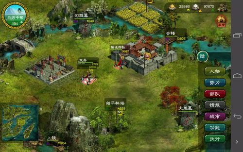 梅麻吕玛丽游戏介绍怎么做？（新手入门指南分享）