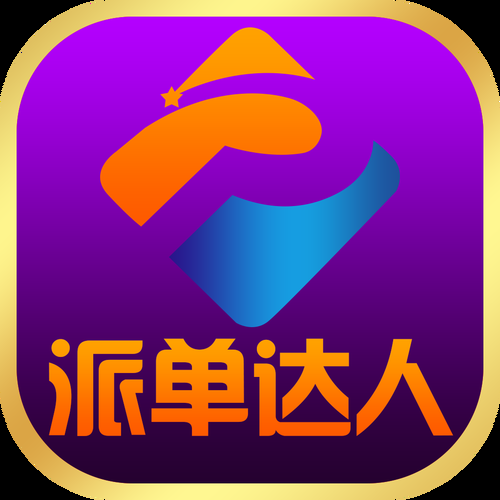 梅麻吕配送达人安卓汉化安装步骤详解？(正确设置避免常见错误)
