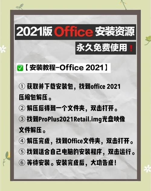 梅麻吕配送达人最新版本怎么下载？几步简单操作轻松搞定安装！