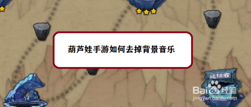 梅麻吕配送达人游戏下载效果如何？3招快速提升游戏体验！