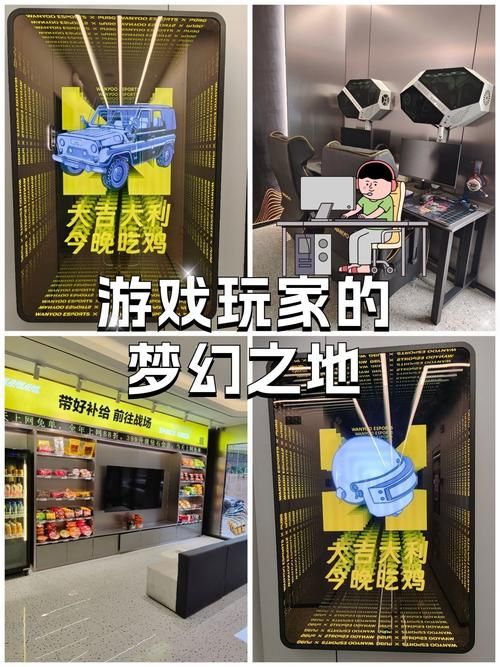 梦幻之地游戏下载好玩吗？（真实玩家评价分享心得）