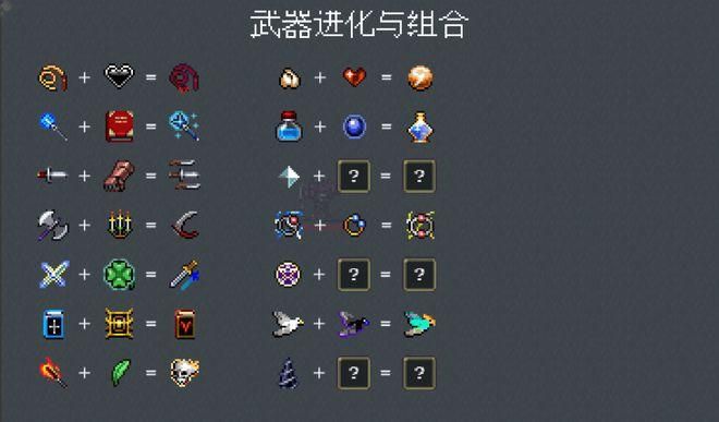 梦幻之地游戏官网特色玩法？爆款游戏功能大揭秘！