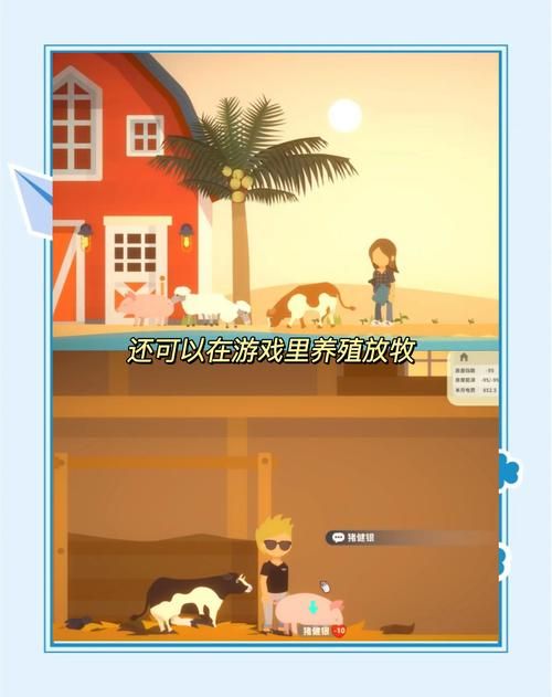梦想家生活下载地址如何获取？最新教程一键搞定下载！
