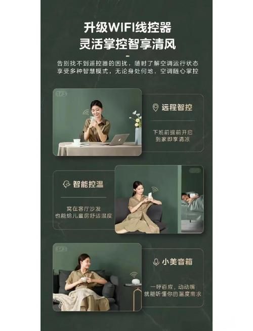 梦想家生活免费版和付费版区别？大全对比测评