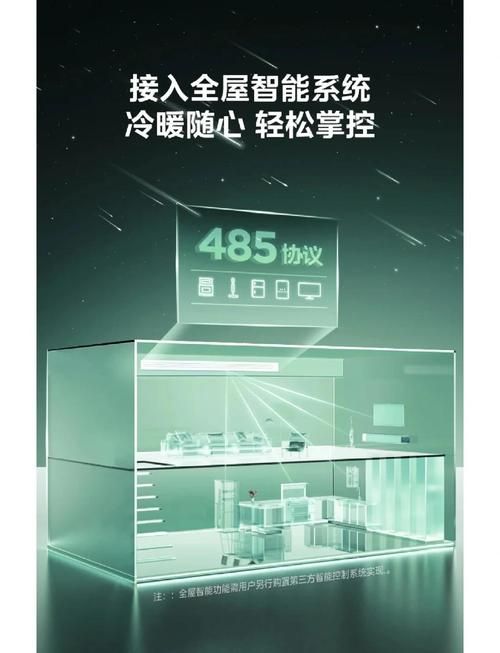 梦想家生活官网是啥平台？带你发现它的5个实用功能