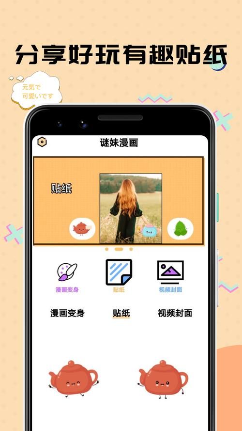 梦想家生活汉化版下载速度优化(快速完成下载小技巧！)